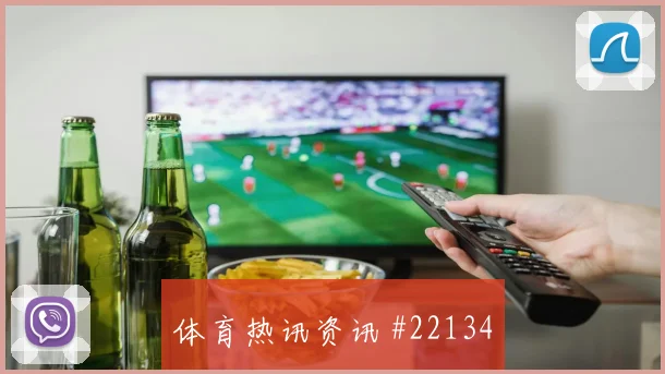地图控制建立后，推进节奏如何避免变成空优势