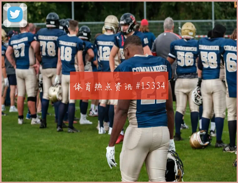 卡塔尔vs瑞士2026世界杯关键战分析
