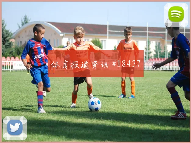 K组葡萄牙队交锋乌兹别克斯坦比分预测怎么看